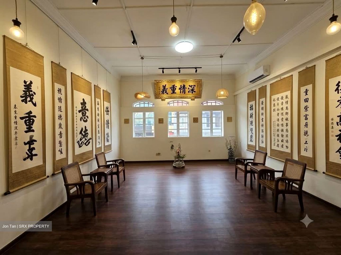 Jalan Besar (D8), Shop House #589670981